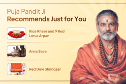 puja-gallery-image