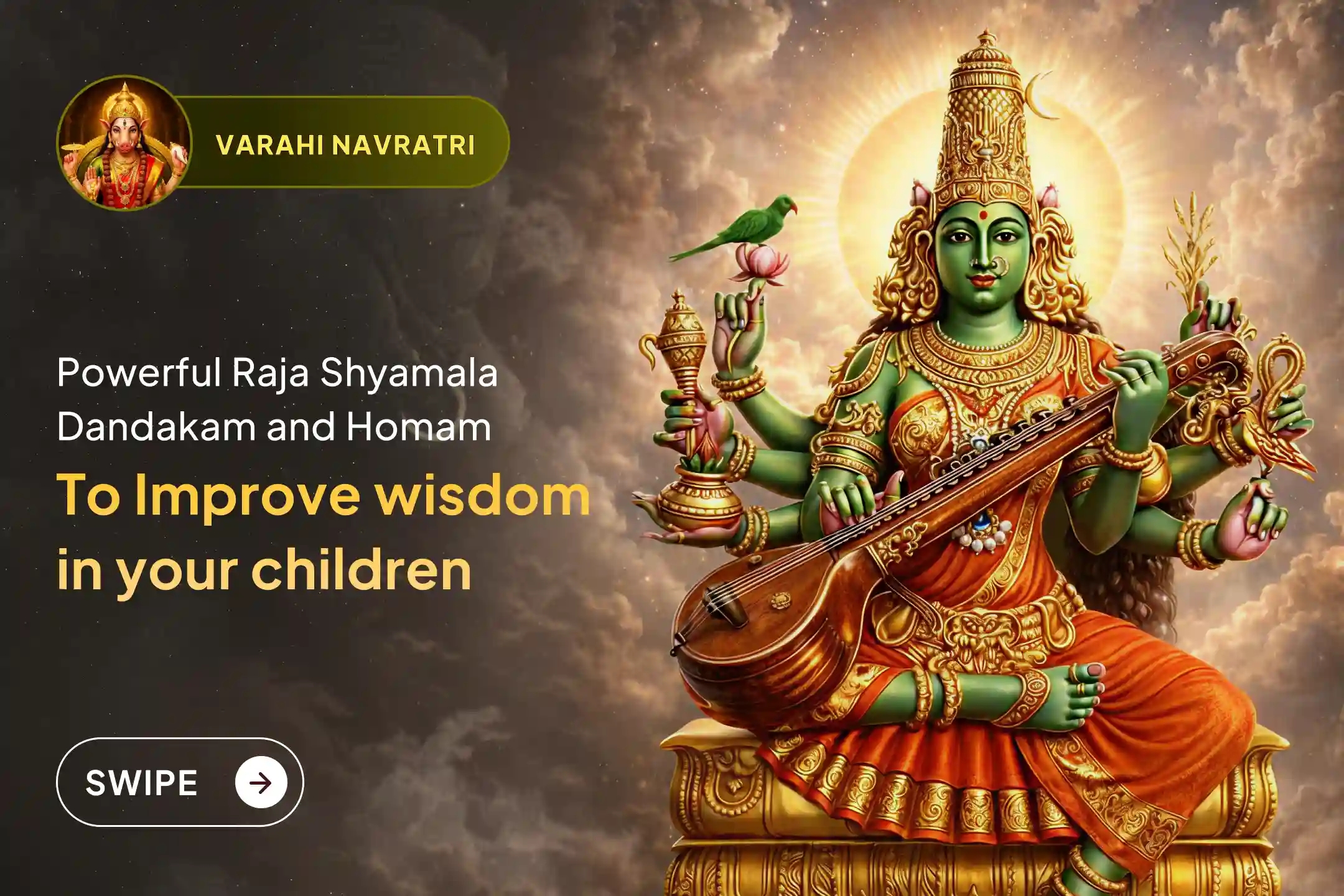 puja-gallery-image