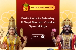 puja-gallery-image