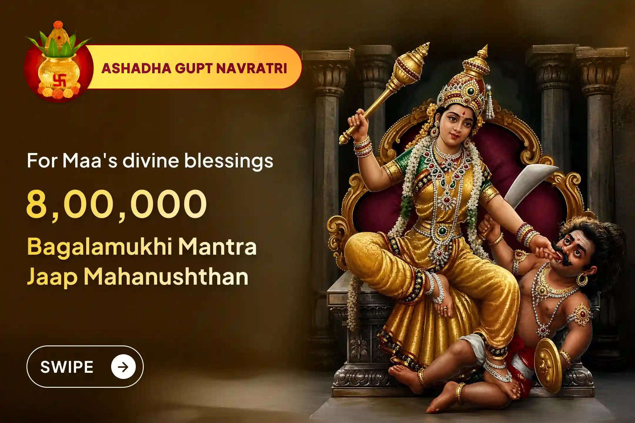 puja-gallery-image