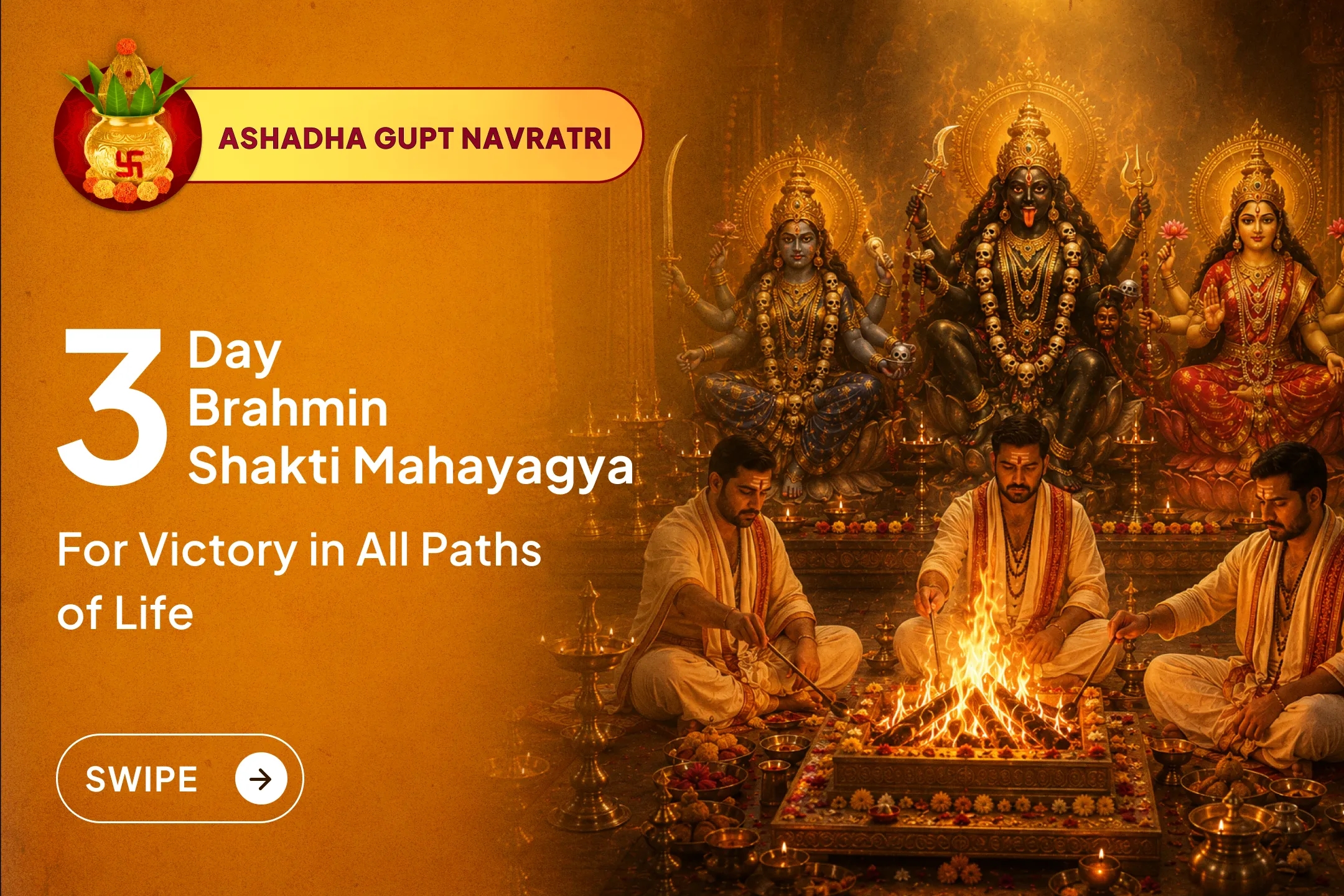 puja-gallery-image