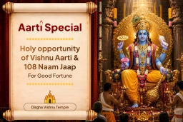 puja-gallery-image