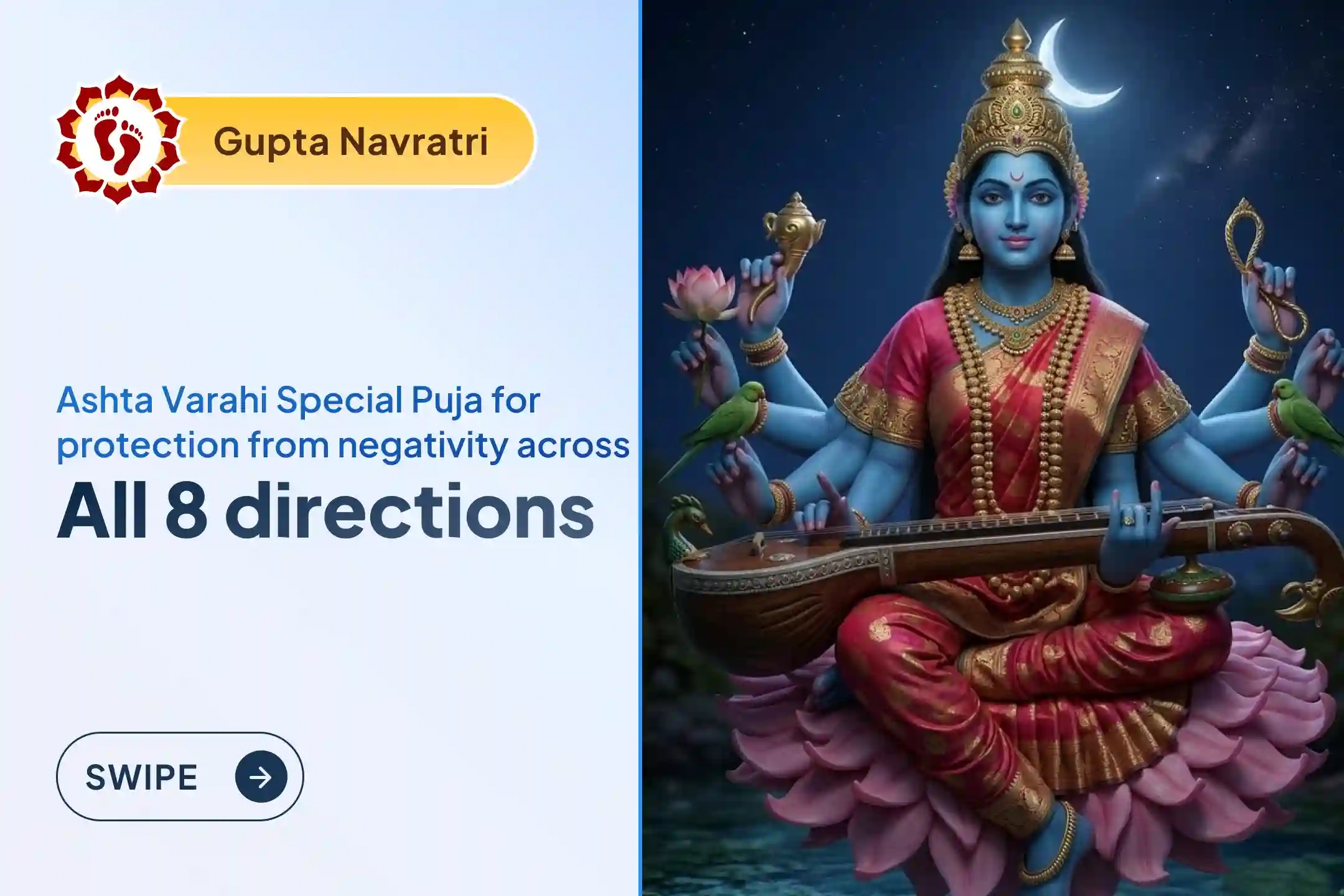 puja-gallery-image