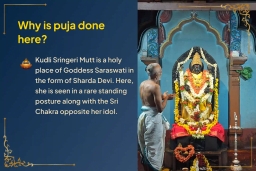 puja-gallery-image