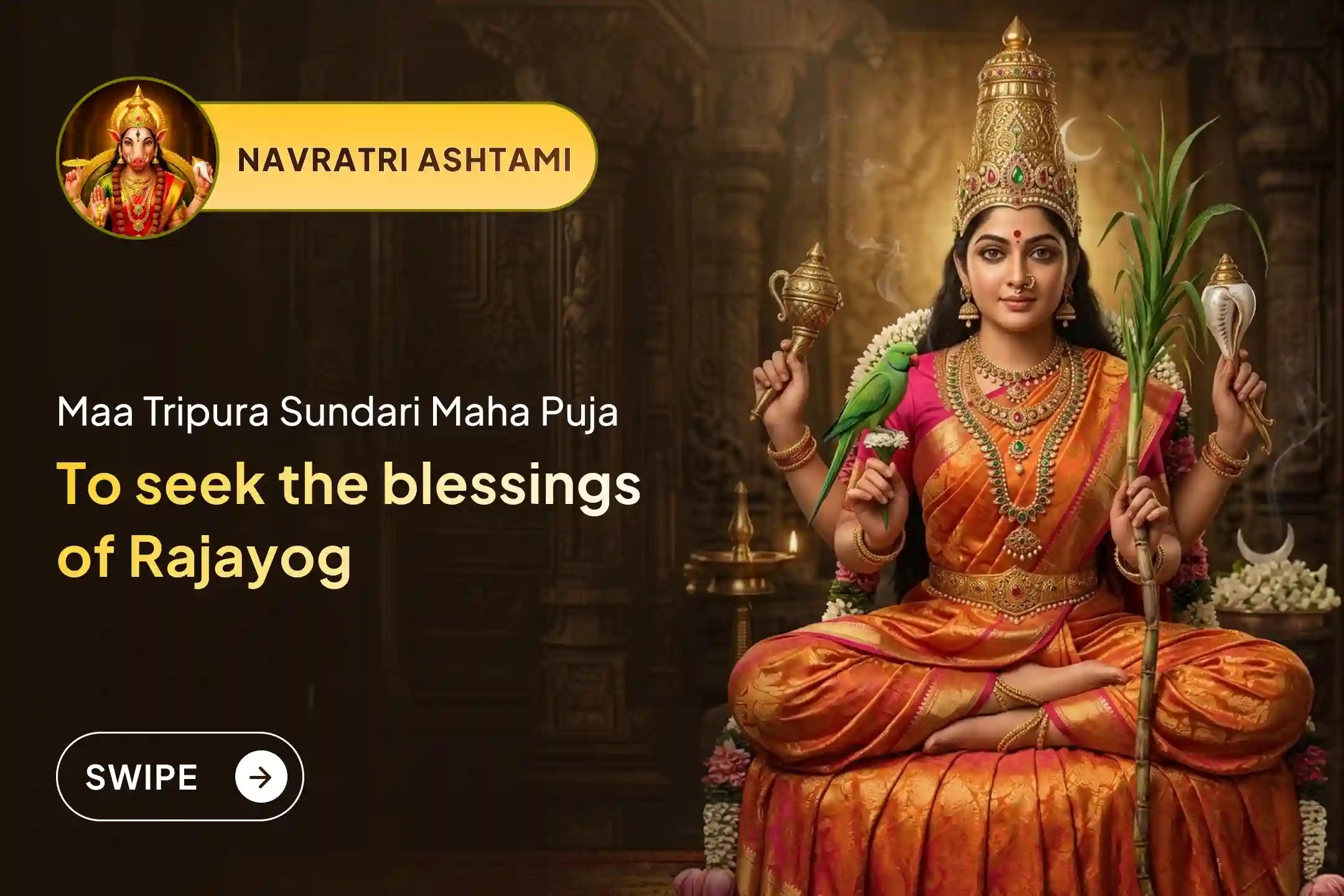 puja-gallery-image