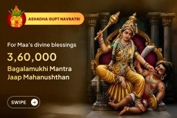 puja-gallery-image