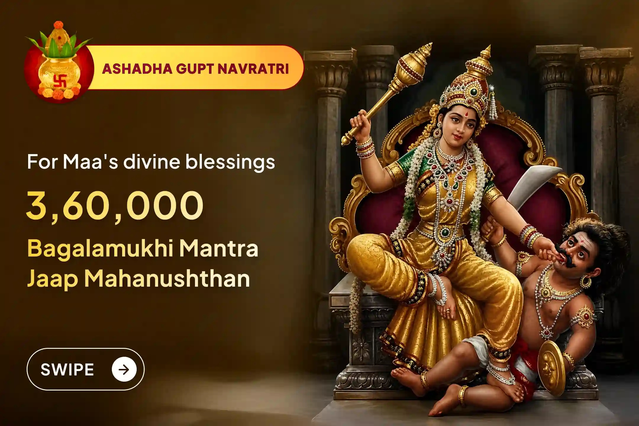 puja-gallery-image