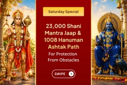puja-gallery-image