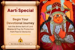 puja-gallery-image