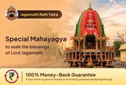 puja-gallery-image