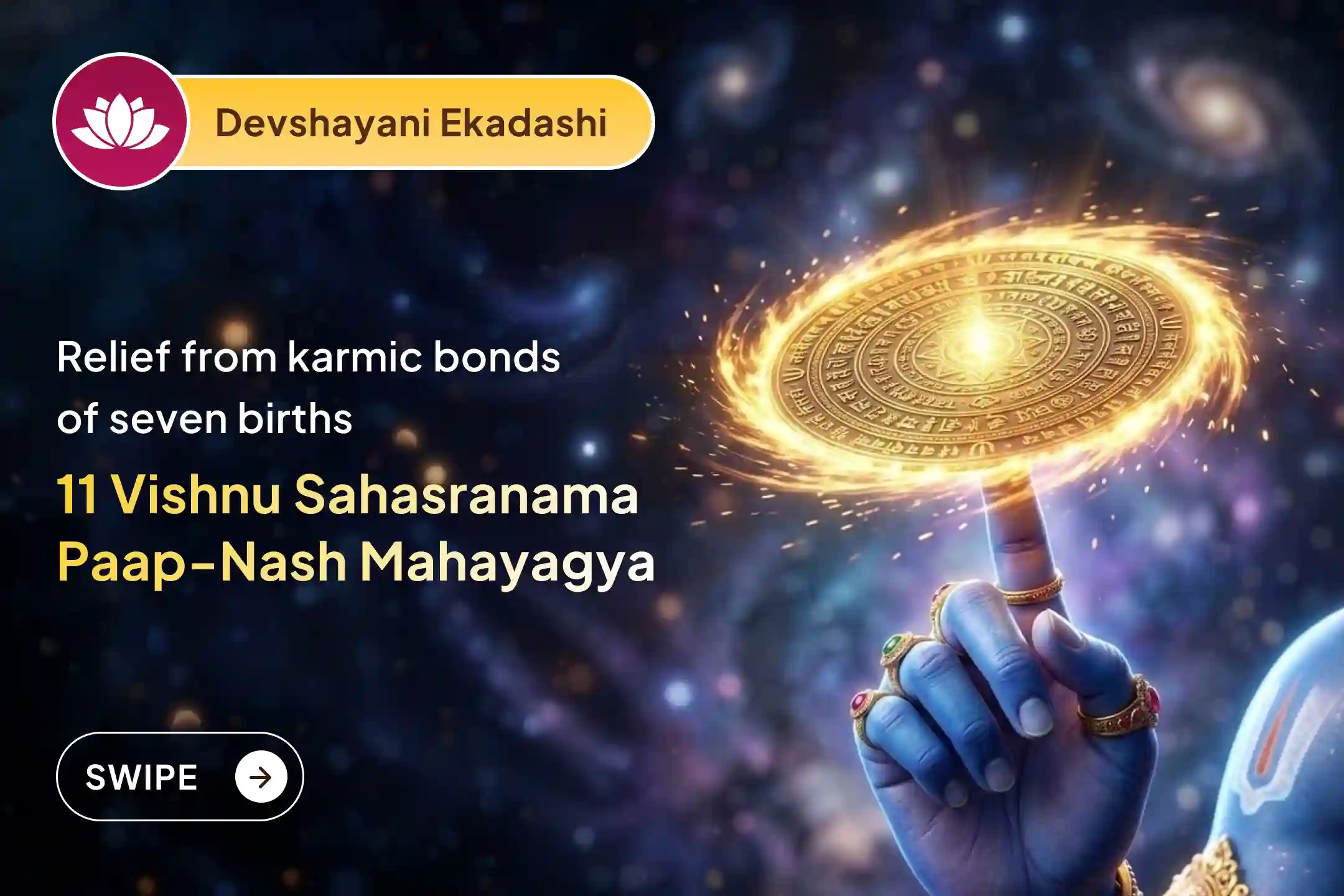 puja-gallery-image