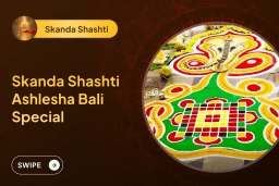 puja-gallery-image