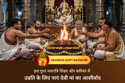 puja-gallery-image
