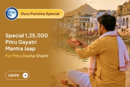 puja-gallery-image