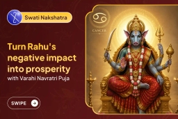 puja-gallery-image