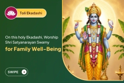 puja-gallery-image
