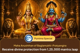 puja-gallery-image