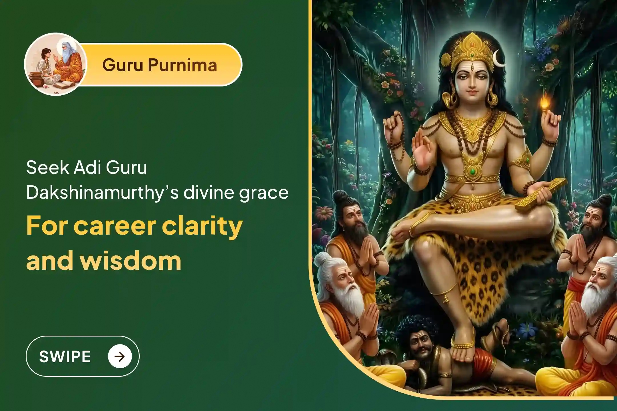 puja-gallery-image