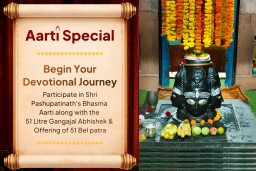 puja-gallery-image