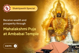 puja-gallery-image