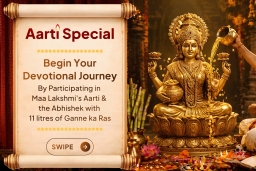 puja-gallery-image
