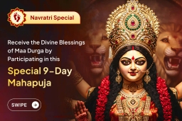puja-gallery-image