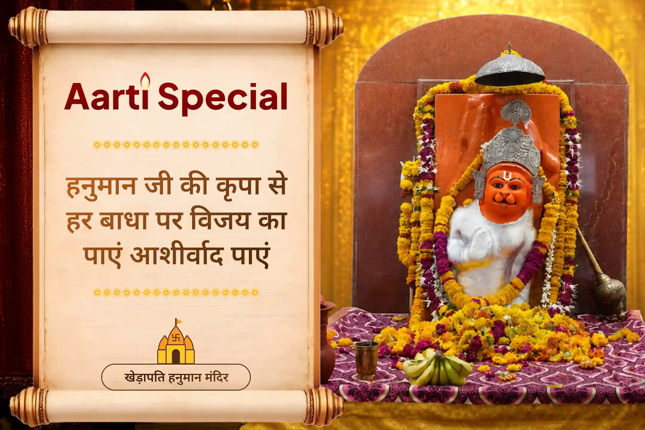 puja-gallery-image