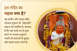 puja-gallery-image