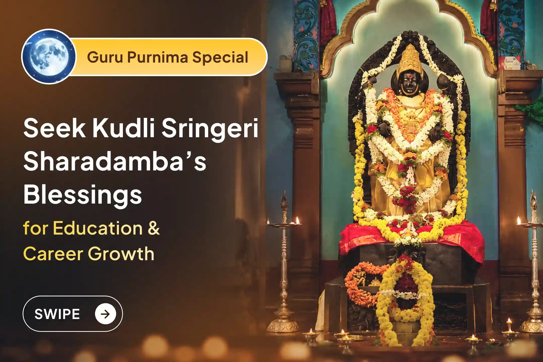 puja-gallery-image