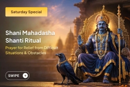 puja-gallery-image