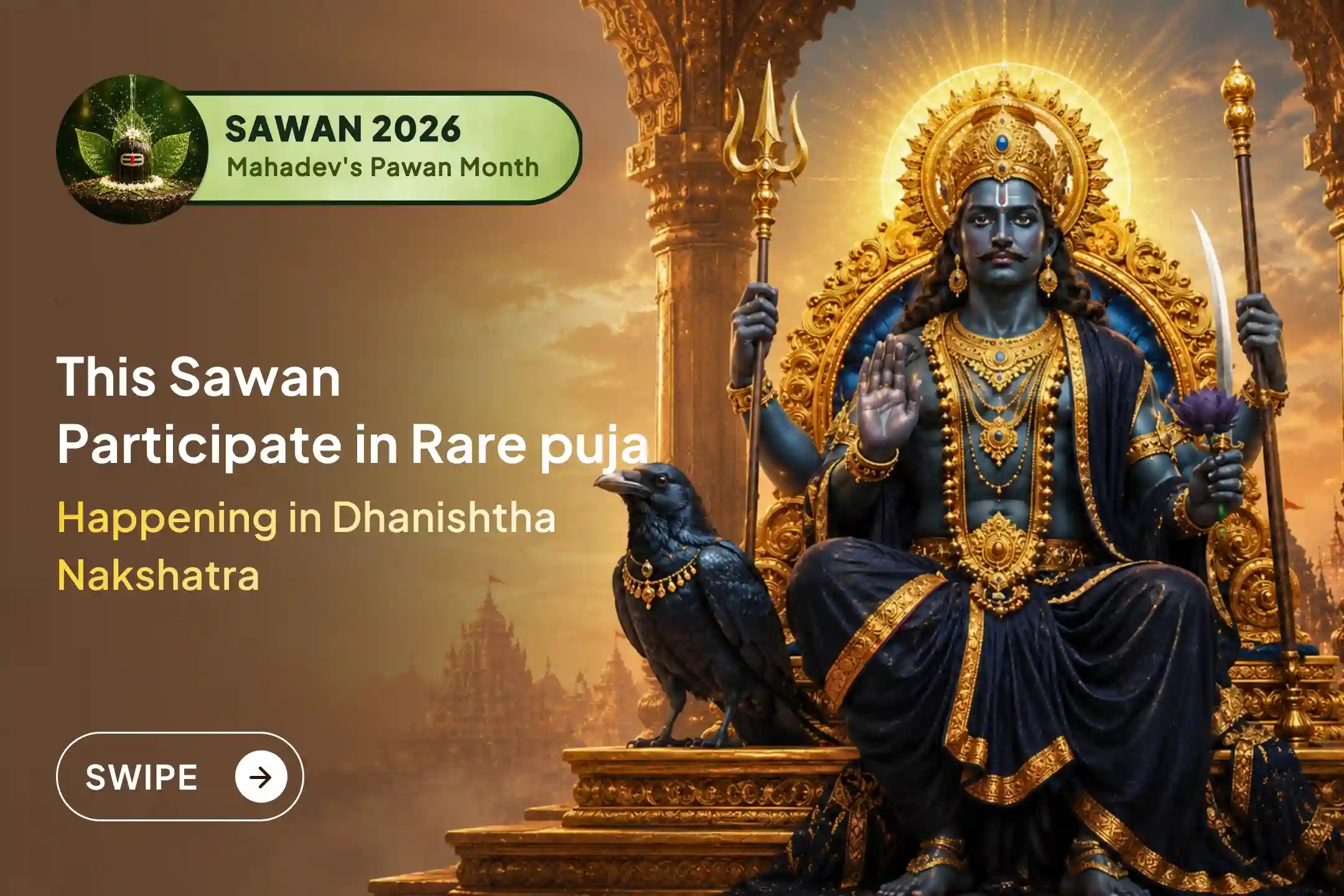 puja-gallery-image