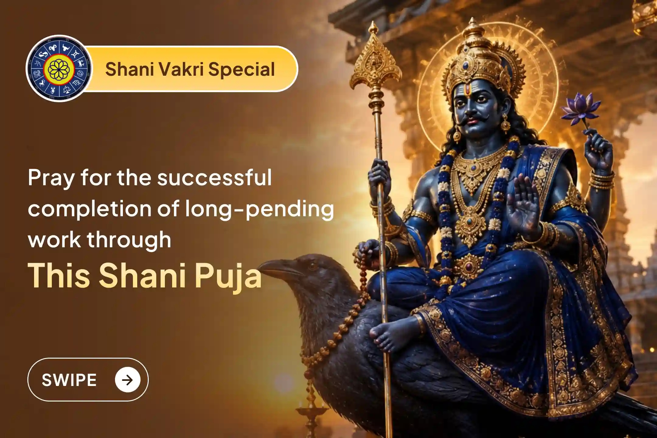 puja-gallery-image