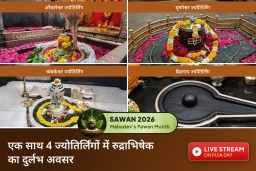 puja-gallery-image