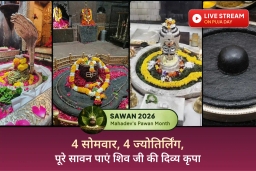 puja-gallery-image