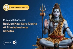 puja-gallery-image