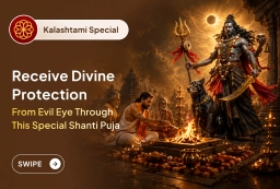 puja-gallery-image