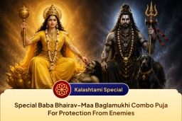 puja-gallery-image