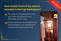 puja-gallery-image