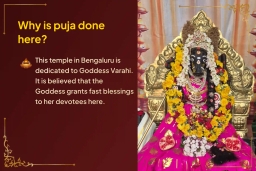puja-gallery-image