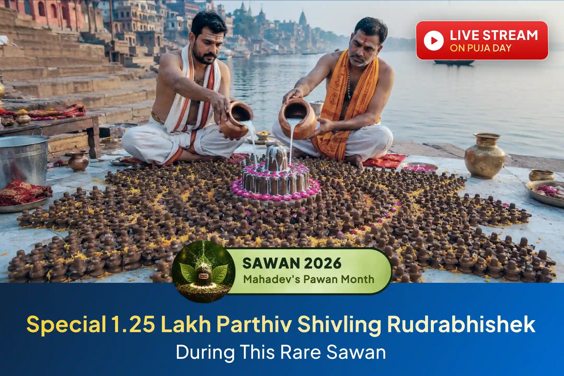 puja-gallery-image