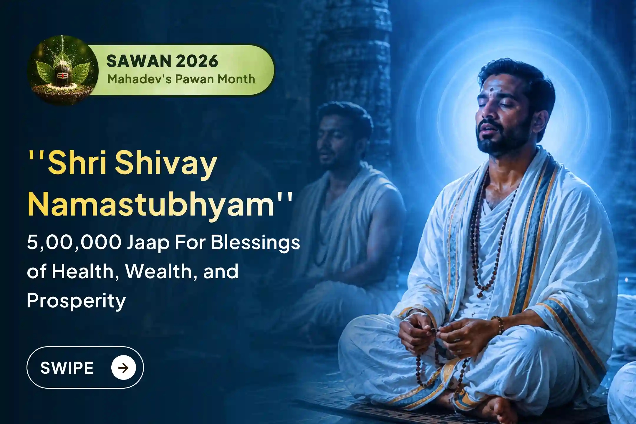 puja-gallery-image