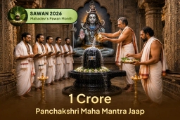 puja-gallery-image