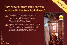 puja-gallery-image