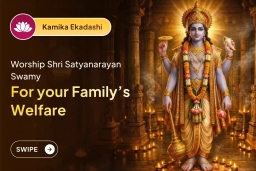 puja-gallery-image