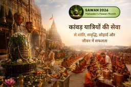 puja-gallery-image