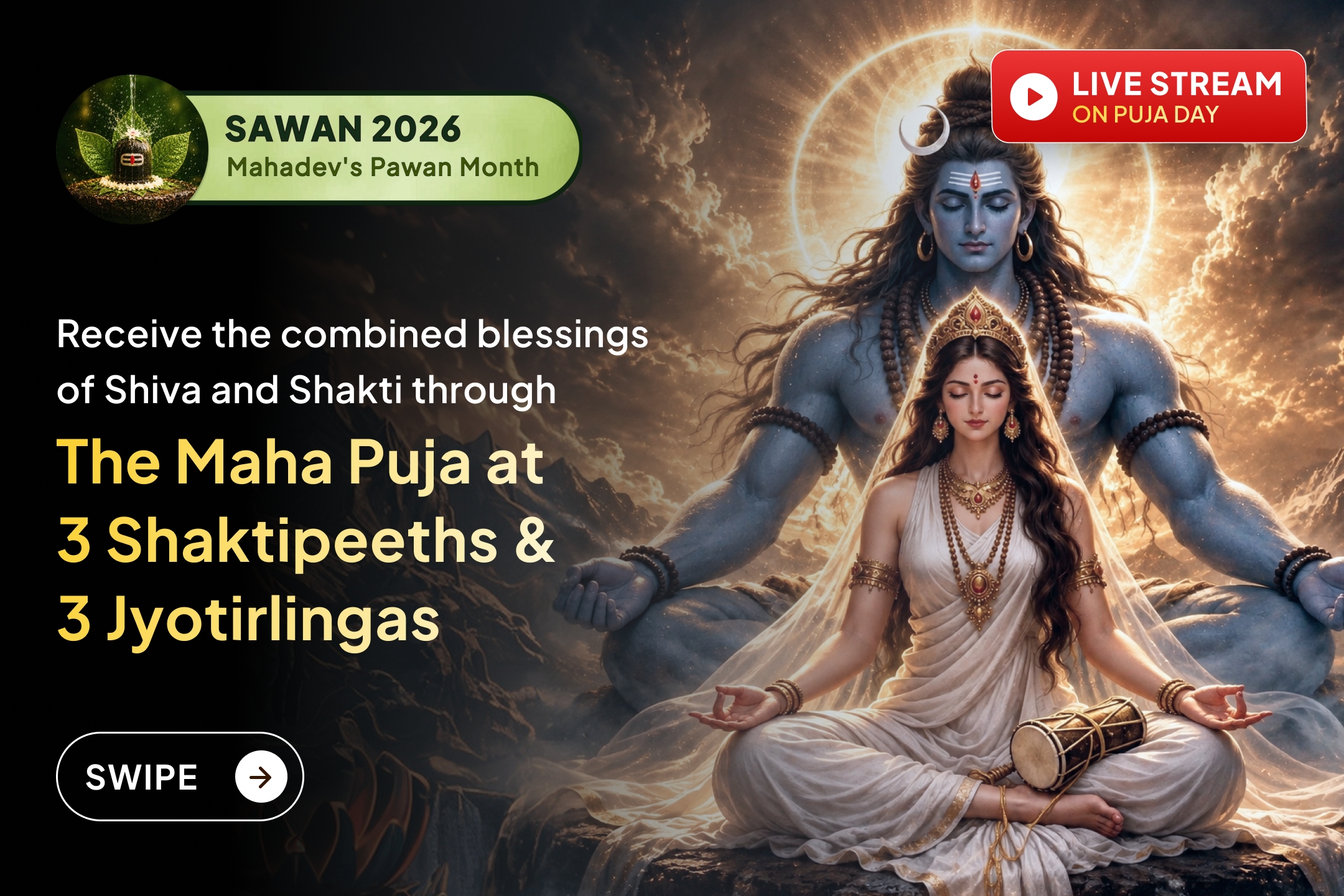 puja-gallery-image