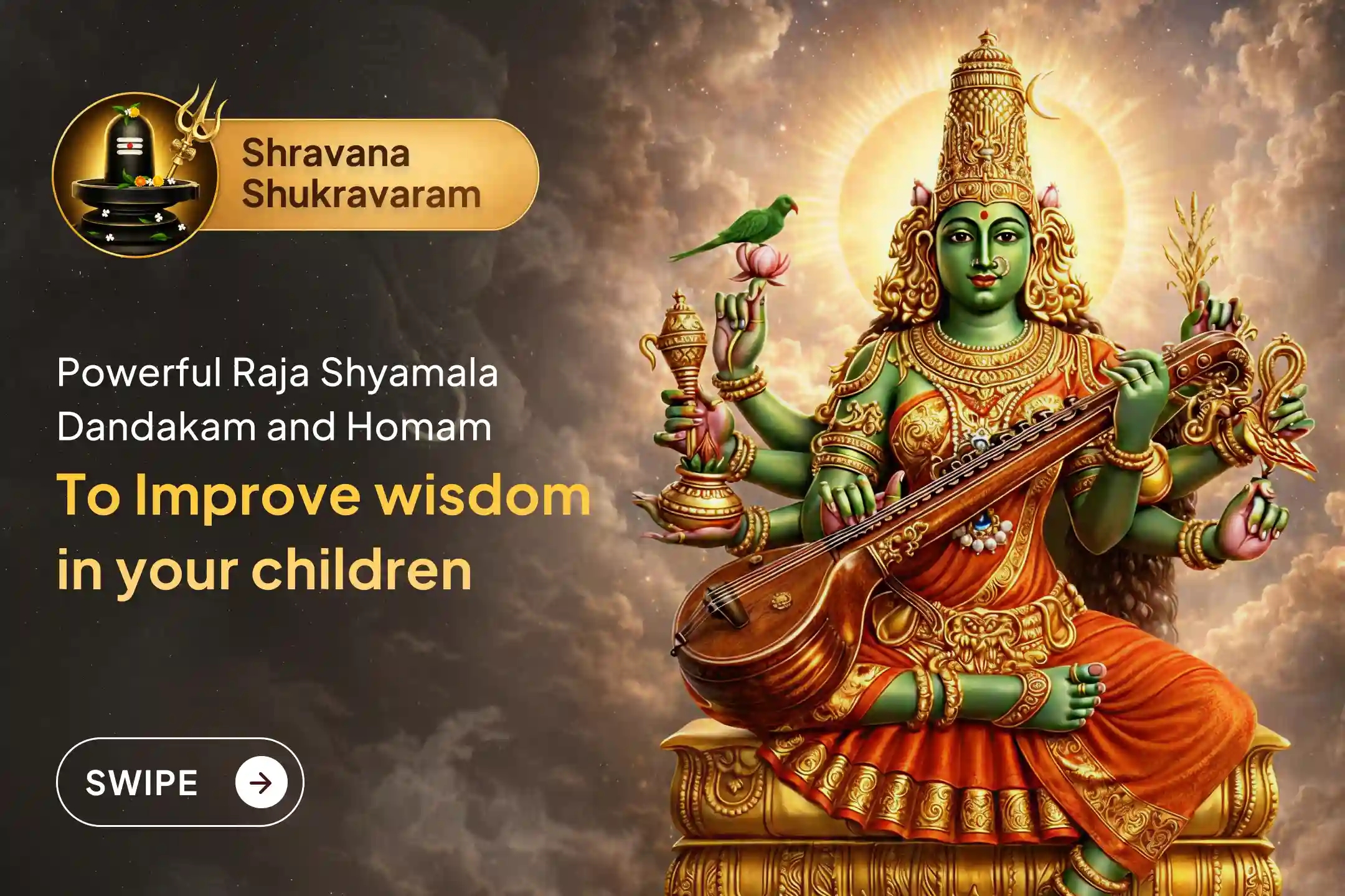 puja-gallery-image