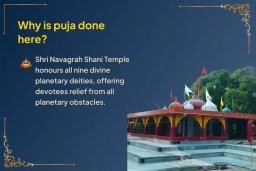 puja-gallery-image