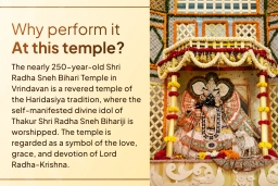 puja-gallery-image