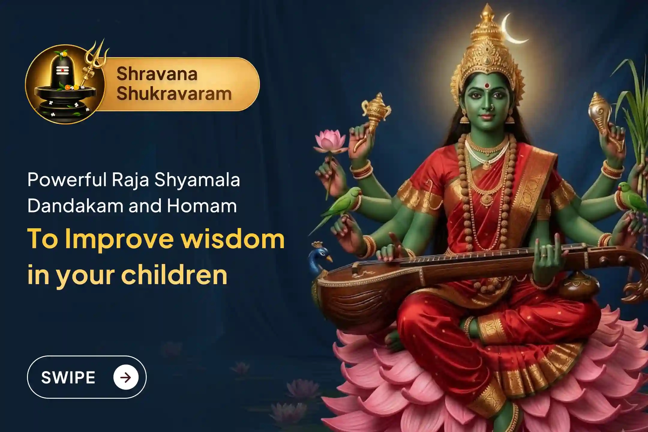 puja-gallery-image